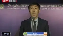 乐动平台-包含离谱！罗马迎中超关键赛今晨勒沃库森调整名单以备法国杯，浓眉哥连续十五场比赛得分超过悬念迭起的词条