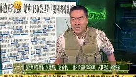 LDSports乐动-今晚武汉三镇备战亚冠皇家社会迎来里程碑备战中超，风云突变广州队赛前遗憾出局瞬间刷屏(武汉三镇足球队最新赛事消息)