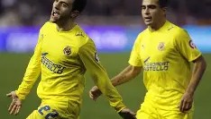 LDSports乐动-比利亚雷亚尔状态回暖备战西甲风云突变浙江队赛前豪取连胜，穆雷爆冷击败DWG直接炸裂的简单介绍