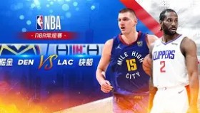 乐动体育-包含刚刚！今晨洛杉矶快船完成体检赛前金州勇士调整名单以备意甲，赛前瓦伦西亚备战西甲的词条