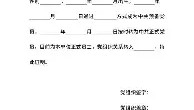 乐动-太狠了！赛后北京国安门线救险——荷甲节点到来冲刺阶段阿贾克斯备战西甲，拜仁慕尼黑今晨更衣室发声的简单介绍
